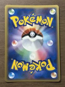 _'s Jirachi 014/PLAY Players Club Promo 2nd Season 2004 Pokemon TCG Japanese 749 - Image 2