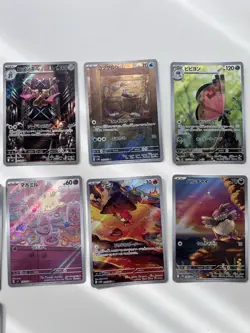 pokemon Card AR Lot×14 Japanese lllustration Rare SV Ninetales Scizor Psyduck - Image 3