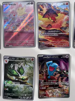 pokemon Card AR Lot×14 Japanese lllustration Rare SV Ninetales Scizor Psyduck - Image 4
