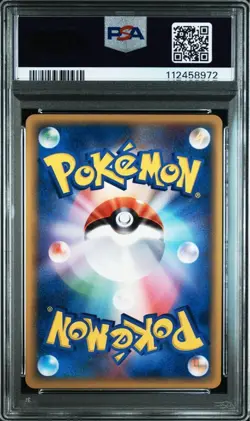 PSA 8 Flareon Delta 018/086 1st Holo Japanese Holon Research Tower Pokemon Card - Image 2