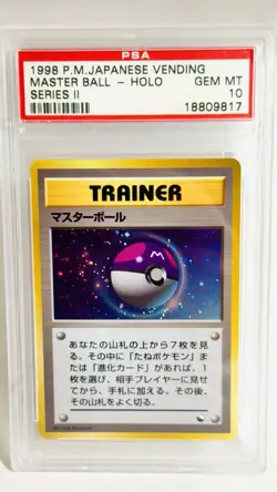 98 Pokemon Japan Master Ball Holo Psa 10 Red Green Gift Set Error - Image 1