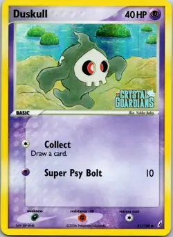 Duskull 51/100 Reverse Holo Common Crystal Guardians EX English Pokemon Card LP - Image 1