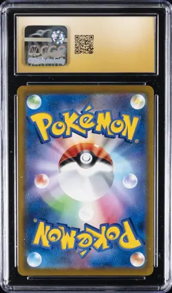 2022 POKEMON JPN BATTLE REGION CHARACTER RARE - HOLO KLEAVOR CGC 10 PERFECT - Image 2