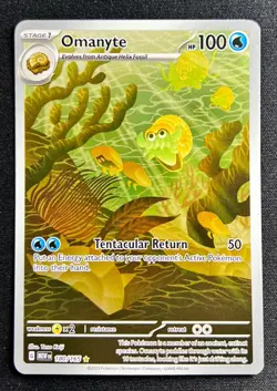 Pokemon TCG Omanyte 180/165 Illustration Rare Scarlet & Violet 151 English - Image 1