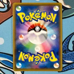 Dark Energy 208/173 SR Pokemon Tag Team GX: Tag All Stars - Japanese sm12a - Image 3