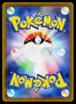Budew 196/193 holo Art Rare MEGA Dream ex Pokemon Japanese Near Mint - Image 2