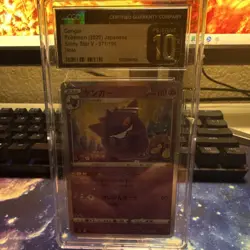 CGC Pristine 10 Gengar Pokemon TCG Japanese Shiny Star V 071/190 Holo 2020 - Image 1