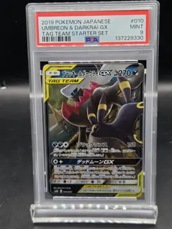 2019 Pokemon Japanese Umbreon & Darkrai GX 010/031 Tag Team Starter PSA 9 - Image 1