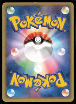 TEAM AQUA'S CACTURNE 012/080 ADV MAGMA VS AQUA POKEMON JAPANESE HOLO RARE MP - Image 3