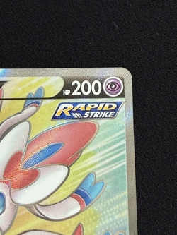 Sylveon V 183/203 Evolving Skies Full Art Ultra Rare NM Pokemon - Image 4