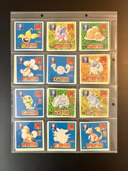 POKEMON 1996 AMADA HYPER COLLECTION 1 STICKER LOT - 48 PACK FRESH MINT - Image 2