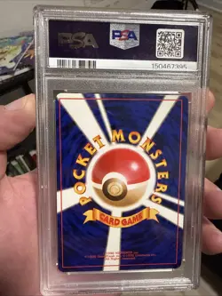 CHARIZARD Japanese Basic Base Set Holo #6 PSA 6 Vintage Pokemon - Image 2