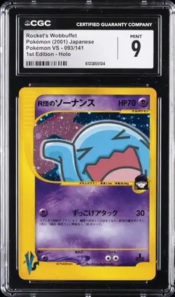 2001 POKEMON JAPANESE POKEMON VS 1ST EDITION - HOLO ROCKET'S WOBBUFFET CGC 9 - Image 1