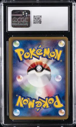 2001 POKEMON JAPANESE POKEMON VS 1ST EDITION - HOLO ROCKET'S WOBBUFFET CGC 9 - Image 2