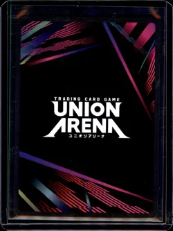 Union Arena: Goddess of Victory NIKKE - Alice (SR) - UE14BT/NIK-1-070 - Image 2