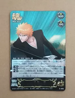 Bleach Soul Card Battle S-494 SR Ichigo Kurosaki - Image 1