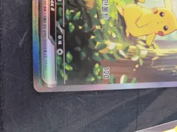 [SET] KOREAN Pokemon Cards Pikachu ex SAR Start Deck 100 2026 - Image 5