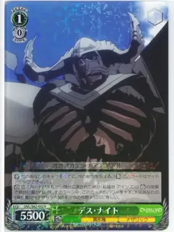 Weiss Schwarz OverLord OVL/S62-032R R Trading Card NM - Image 1