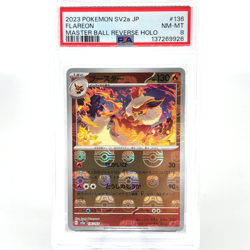PSA 8 Pokemon Card Flareon 136/165 G Masterball SV2a Japanese Karte [8] - Image 1