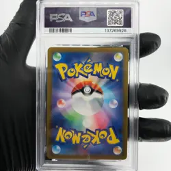 PSA 8 Pokemon Card Flareon 136/165 G Masterball SV2a Japanese Karte [8] - Image 2