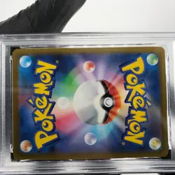 PSA 8 Pokemon Card Flareon 136/165 G Masterball SV2a Japanese Karte [8] - Image 5