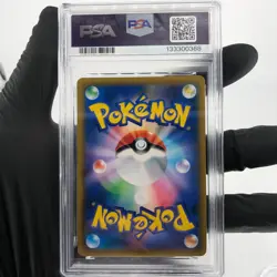 PSA 9 Pokemon Card Eevee 245/SM-P Promo Gym Holo Japanese Karte [9] - Image 2