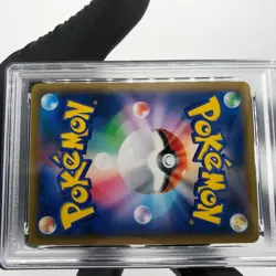 PSA 9 Pokemon Card Eevee 245/SM-P Promo Gym Holo Japanese Karte [9] - Image 5