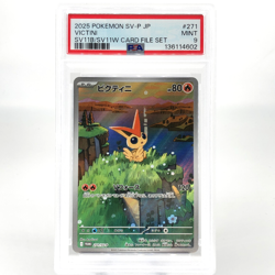 PSA 9 Pokemon Card Victini 271/SV-P Promo Japanese Karte [9] - Image 1