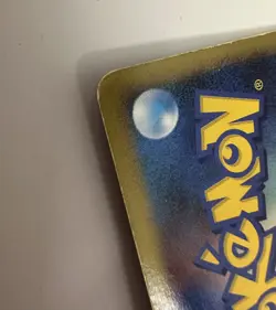 Palkia Pokemon Trading Card Game - Image 4