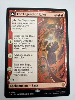 The Legend of Roku | Avatar Roku Avatar: The Last Airbender Regular MTG TLA 145 - Image 1
