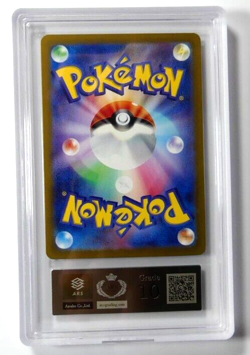 087/064 Latias SAR Paradise Dragona sv7a Pokemon ARS (PSA) Graded 10 Gem Mint - Image 3