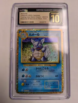 GRADED 10 Wartortle 002/032 Pokemon TCG Classic: Blastoise Holo (Japanese) - Image 1