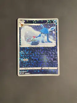Glaceon 0805/14 Star Sparkle Holo Chinese Gem Pack Vol 2 Pokemon - Image 1