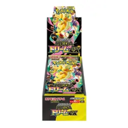 Pokemon Japanese Mega Dream EX Booster Box- US SELLER - Image 1
