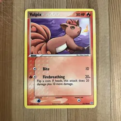 1x - Vulpix - 72/106 - Common MP, English Pokemon EX Emerald - Image 1