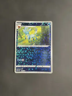 Glaceon 0806/14 Star Sparkle Holo Chinese Gem Pack Vol 2 Pokemon - Image 1