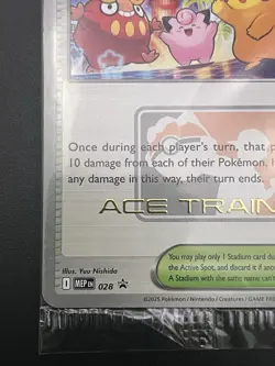 Pokemon TCG Celebratory Fanfare Ace Trainer Reward MEP 028 Promo New Sealed - Image 5
