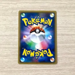 With tracking Pokemon M Steelix EX 033/054 Fever Burst XY11 1st Ed Shiny Mega - Image 2