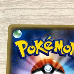 With tracking Pokemon M Steelix EX 033/054 Fever Burst XY11 1st Ed Shiny Mega - Image 3