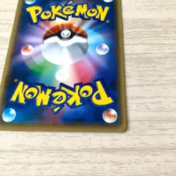 With tracking Pokemon M Steelix EX 033/054 Fever Burst XY11 1st Ed Shiny Mega - Image 4