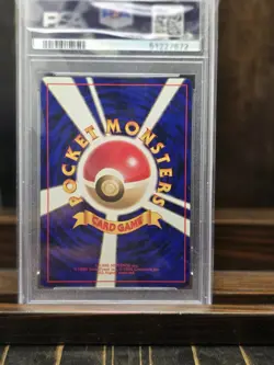 Pokemon TCG Meganium Neo Genesis Holo Rare 154 Japanese - Image 2