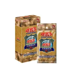 Yu-Gi-Oh! OCG Premium Pack 25th Anniversary KONAMI Tokyo Dome 2024 Japanese Ver - Image 1