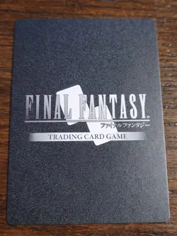 -Pick a card- Final Fantasy TCG - Gunslinger in the Abyss - Image 5
