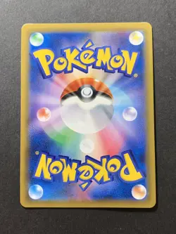 Pokemon Card Game Pikachu＆Zekrom 100/095 Japanese F/S - Image 2