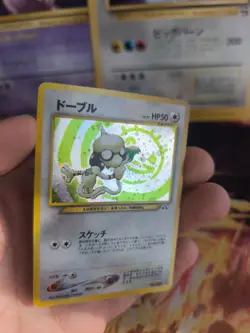 Pokemon Karte Card Smeargle Farbeagle Neo Discovery 2000 Holo Wotc japanese NM- - Image 3