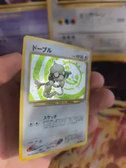 Pokemon Karte Card Smeargle Farbeagle Neo Discovery 2000 Holo Wotc japanese NM- - Image 4