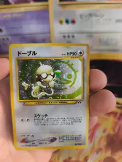Pokemon Karte Card Smeargle Farbeagle Neo Discovery 2000 Holo Wotc japanese NM- - Image 5