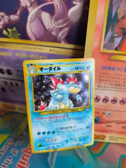 Pokemon Karte Card Impergator Feraligatr Neo Genesis 2000 Holo Wotc japanese NM- - Image 1