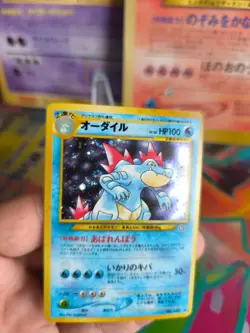 Pokemon Karte Card Impergator Feraligatr Neo Genesis 2000 Holo Wotc japanese NM- - Image 2