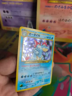 Pokemon Karte Card Impergator Feraligatr Neo Genesis 2000 Holo Wotc japanese NM- - Image 3